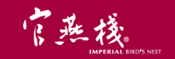 Imperial Bird's Nest International Co. Ltd.